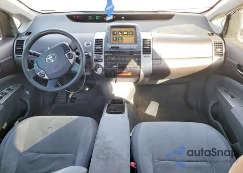 2005 Toyota Prius из США, поврежденный, VIN JTDKB20U157019365